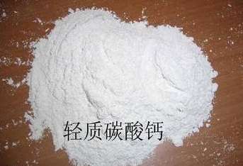 �p�|(zh��)̼���}��ʲô����